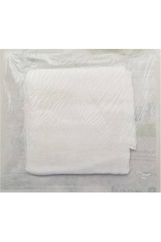 B-good 4 Katlı Steril Gaz Kompres Gazlı Bez Spanç 7.5 x 7.5 CM 100'lü