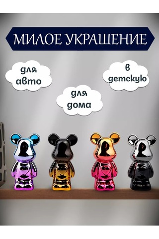 Mıshek Goods Araç Panosu İçin 4 Figür 265697900