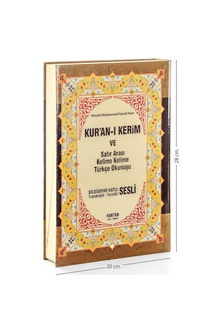 Kuranı Kerim Ve Satır Arası Kelime Kelime Türkçe Okunuşu Ve Meali N11.1612