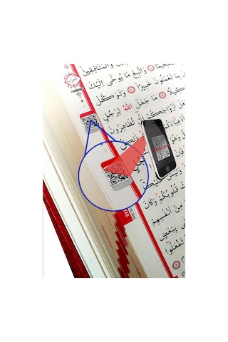 Kuranı Kerim Kabe Desenli Orta Boy Kolay Okunan Sesli Bilgisayar Hatlı
