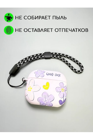 Luxo Airpods Uyumlu 3 Kablosuz Kulaklıklar İçin Kılıf 176365395 Leylak