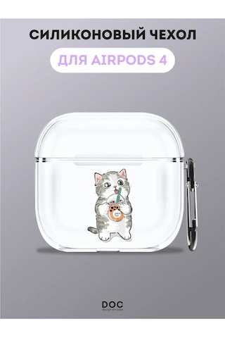 Designoncase Airpods Uyumlu 4 İçin Yavru Kedi Ve Çay Desenli Kılıf 280411975 Beyaz