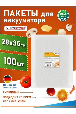 Multıstore Vakum Torbaları 28x35 Cm 100 Adet. 185478065