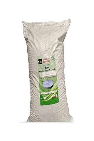 50 Lt Torf Solucan Gübreli 6 Lı Karışım Bitki Saksı Çiçek Toprağı Standart