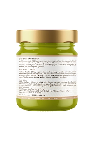 Juva Antep Fıstıklı Krema, 200g