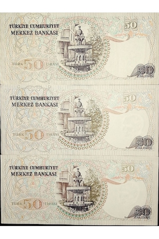 6. Emisyon 50 Türk Lirası. 3 Adet Değışık Harf Eski Koleksiyon Kağıt Para. Hobi Kağıt Para.