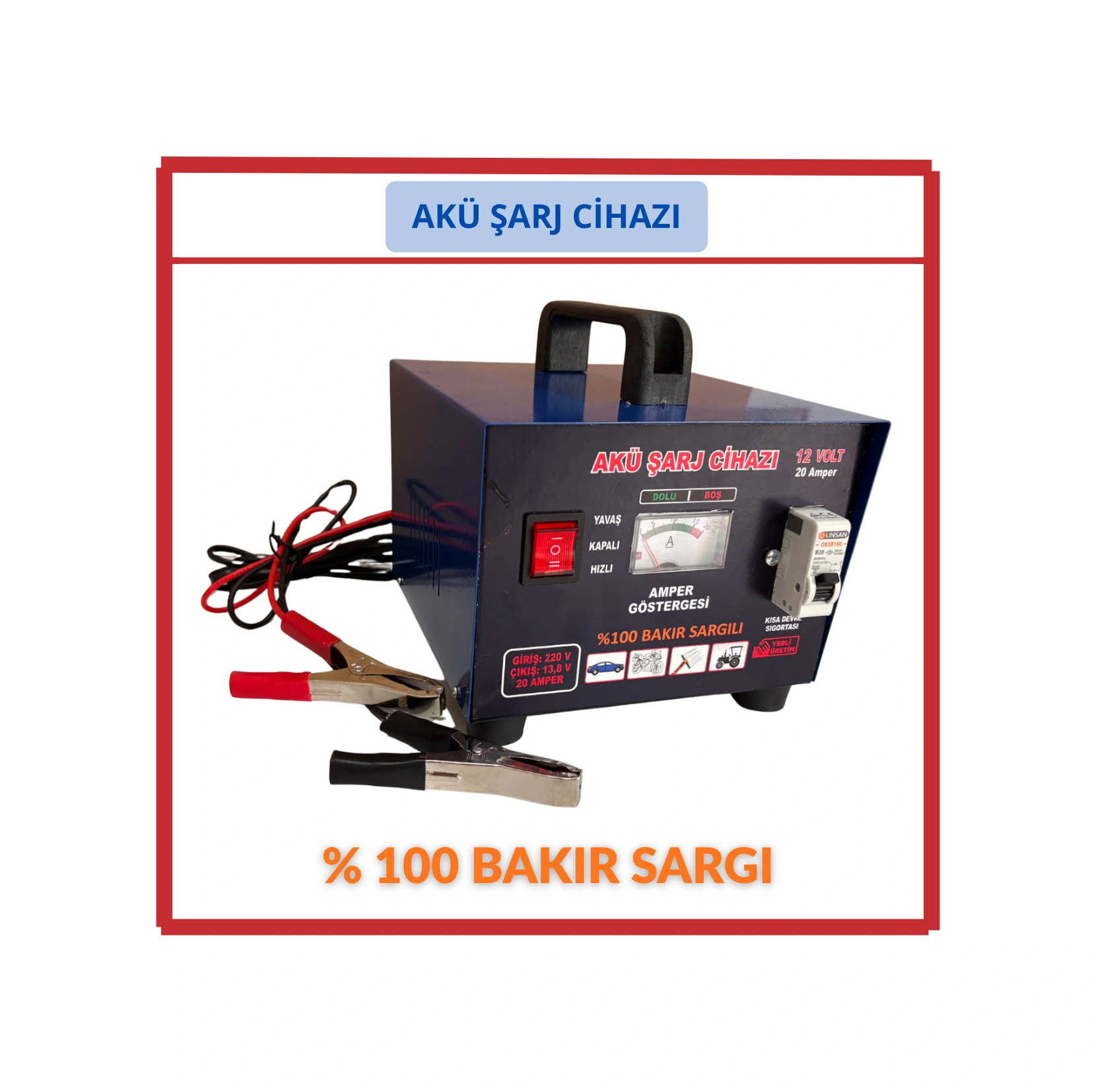 12v 20 Amper 20a Akü Şarj Cihazı Trafolu 200a Kadar Araba Motor