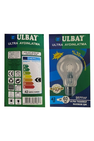 Halojen Ampül 42 Watt