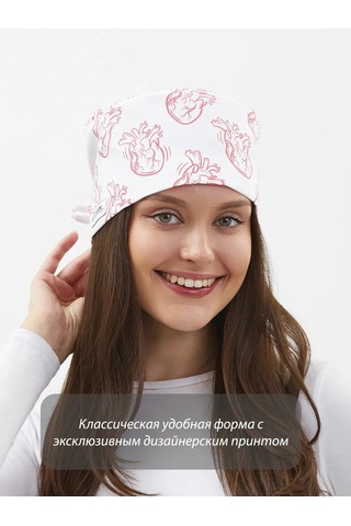 Dr. Lucky Kardiyolog İçin Pamuklu Tıbbi Başlık 293602123