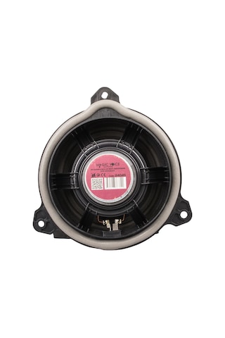 Magıcvoıce Mv-24045 6 Inch 16 Cm 20 Watt 60x32x10mm Üçgen Oto Hoparlör
