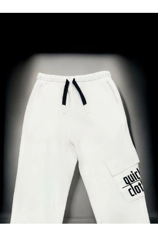 Erkek Çocuk Yumuşak Dokulu Pamuklu Paçası Lastikli Eşofman Alt-14572 Ekru