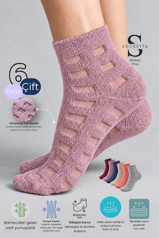 Socketta Kadın Yumuşak Dokulu Desenli Bambu Havlu Patik Çorap 6 Farklı Renkli Premium Set Bordo-lacivert-violet-bej-coral-gri