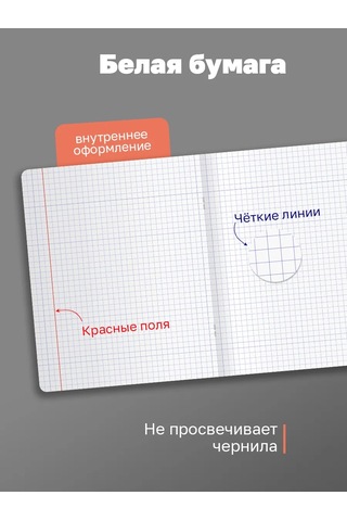 Bg Kareli Defter 48 Yaprak, 5 Adet 188232984