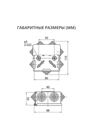 Tdmelectric Ağaç İçin Harici Dağıtım Montaj Kutusu 80x80x50 134418818