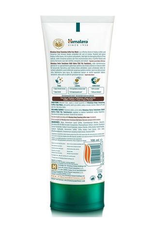 Himalaya Kahve Özlü Yüz Temizleme Jeli 100 ML