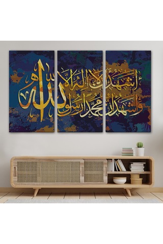 Allah'tan Başka İlah Yoktur Muhammed A.s Allah'ın Kulu Ve Elçisidir,kanvas Tablo-3333 125 X 210