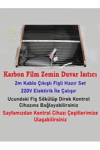 Karbon Isıtıcı Film Hazır Kablo Fişli Kafes Kümes Zemin Ayak Isıtıcı 175x80 CM