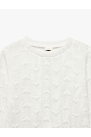 Koton Kalp Desenli Uzun Kollu Bisiklet Yaka Sweatshirt Ekru 7wmg10037ak