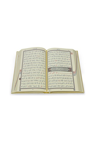 Termo Deri Ciltli - Ahmed Husrev Efendi Hatlı - Çanta Boy - Sade Arapça Kuranı Kerim - Gold
