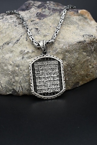 Ayetel Kürsi Yazılı 925 Ayar Gümüş Kolye Kral Zincir 2mm 902428 Gümüş