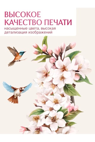 Stiker Duvar Dekorasyonu Ve Konfor İçin İç Mekan Etiketleri 434471617 Kahverengi