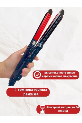 Cronier Saç Doğrulayıcı - Krepler 94266259