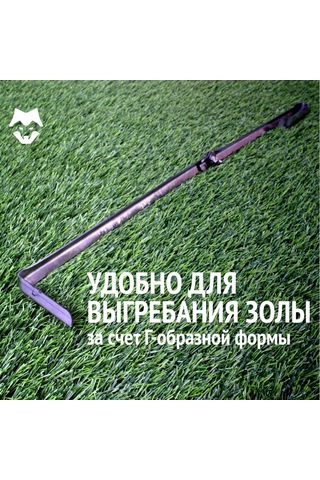 Tarij Katlanabilir Kamp Ocağı 180755581