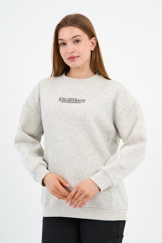 Alexander Gardi İçi Polarlı Baskı Detaylı Sweatshırt B23-37401 Gri