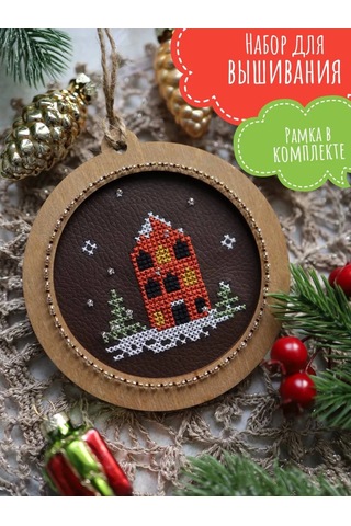 Neokraft Yılbaşı Süsü Nakışı Seti 295740427