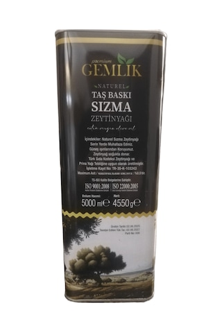 Sızma Zeytinyağı 5 lt. (Naturel & Soğuk Sıkım Taş Baskı)