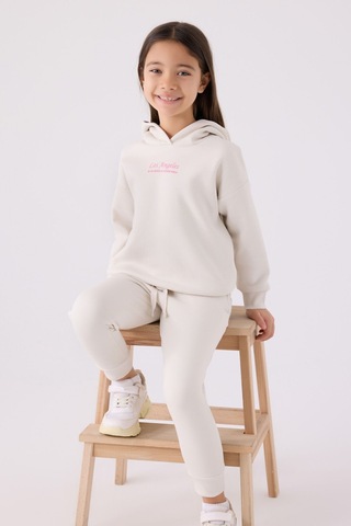 Kız Çocuk Eşofman Takımı Pamuklu Krem