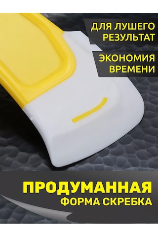 Tenza Home Silikon Mutfak Spatulası 160428368 Gri