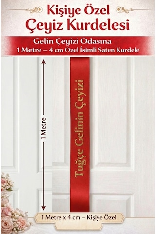 Kişiye Özel Çeyiz Kurdelesi Gelin Çeyizi Odası Süsü İsimli Kırmızı Saten Kurdele - Simli Gold