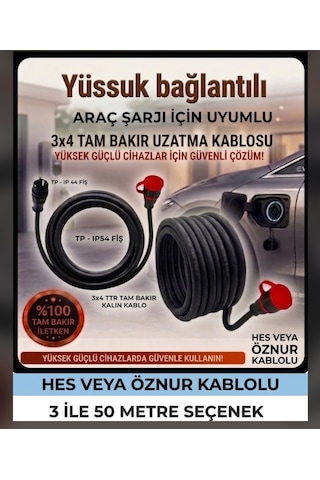 Hes Veya Öznur Kablo Araç Sarj Uzatma 3-50 Metre Arası 3x4 Mm Ttr Tam Bakır 16amper - 3.7 Kw Kablosu Seyyra 5 M