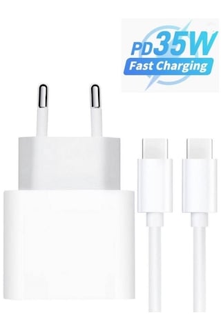 Apple Uyumlu iPhone 15 16 - 15 16 Pro - 15 16 Plus - 15 16 Pro Max 16e Hızlı Şarj Aleti 35w Type-c -
