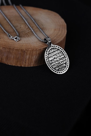 Encili Silver 925 Ayar Gümüş Oval Model Ayetel Kürsi Erkek Kolye
