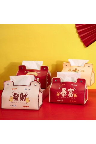 Sones Yeni Yıl Sevimli Mendil Kutusu Su Geçirmez Mendil Kutusu Yurt Araba Taşıma Oturma Odası Evrensel Mendil Kutusu, Stil: Altın