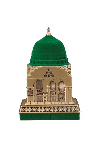 Nakkaş Beytün Nebi Boytu Küçük Boy Sarı