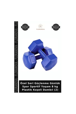 Özel Seri Güçlenme Günlük Spor Sportif Yaşam 8 Kg Plastik Koşeli Dambıl 2