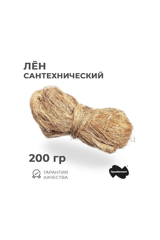 Pps Pps Boru İçin 200 Gr Sıhhi Tesisat Montaj Fitilli Kurdele Sennet 361034799