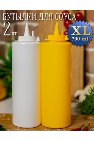 Mbh Plastik Sos Soslukları, 700ml Sos Şişeleri 238171697 Beyaz