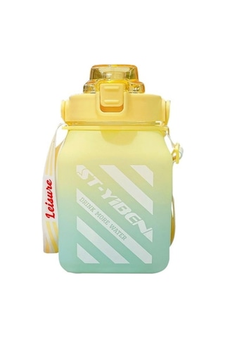 Novahub Yb0715 Bpa-free Fda 1500 Ml Sarı Su Şişesi Motivasyonlu Tasarım 615