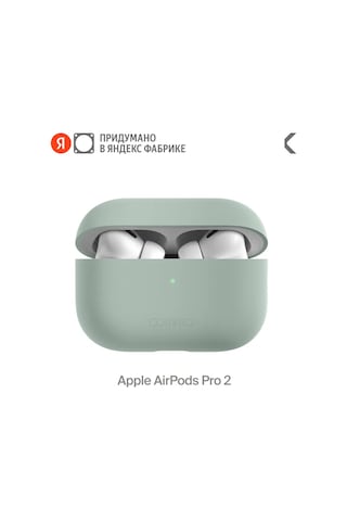 Commo İos Uyumlu Airpods Pro 2nd İçin Shield Kılıf 261980361 Siyah
