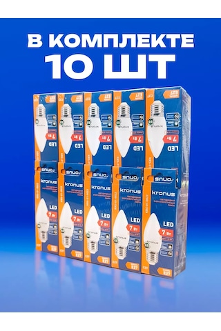 Kronus Lamba Akkor, Sıcak Beyaz, 10 Adet. 242335832