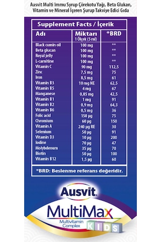 Ausvit Kids Multimax Multivitamin Complex 150 ML
