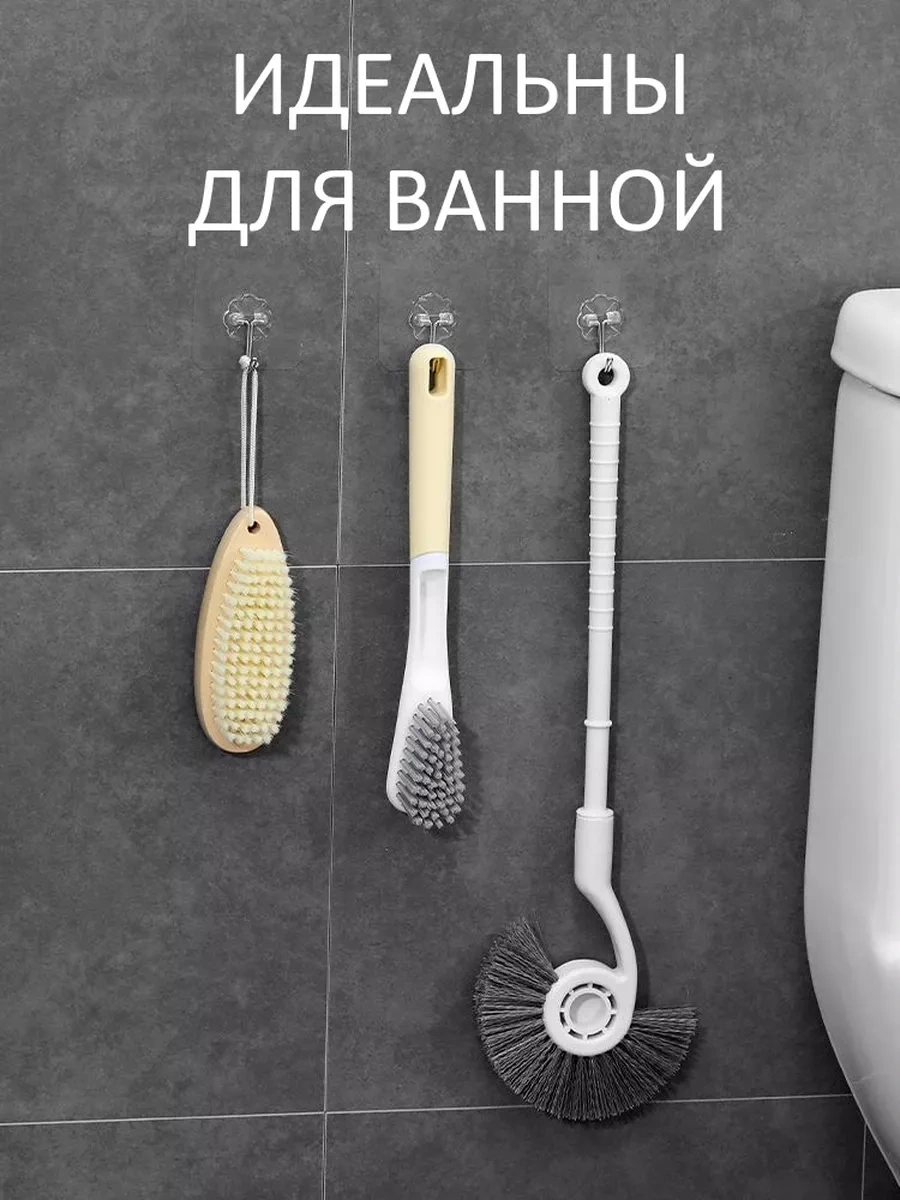 Jk Home Kendinden Yapışkanlı Havlu Ve Aksesuar Askıları 222757284 Beyaz