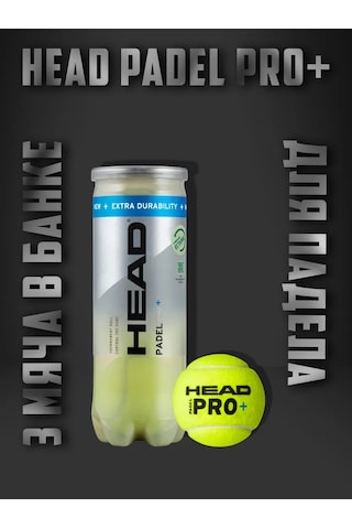 Head Head Padel Pro+ Tenisi İçin Padel Topu Kutu İçinde 3 Adet 333440318