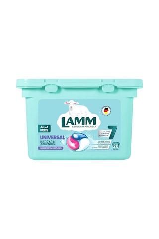 Lamm Çamaşır Yıkama Kapsülleri 20 Adet, Unıversal 268033654 Diğer