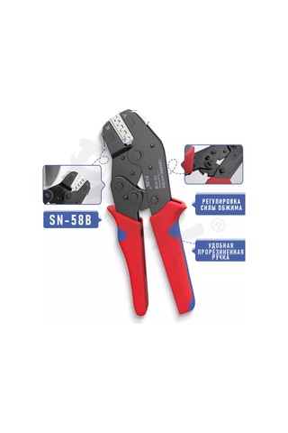 Pabk Kablo Sıkma Pensesi 218996156