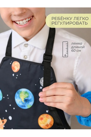 Vse Na Mestah Baskılı Su Geçirmez Resim Ve El Sanatları Önlüğü 463756289